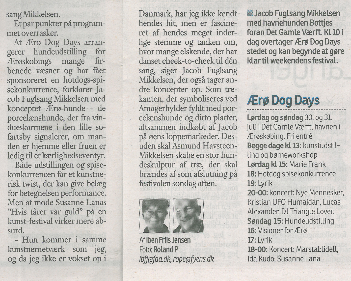 interview_middle